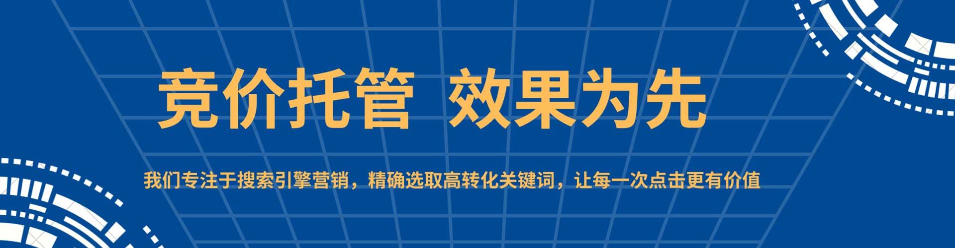 牡丹渠道开户返点