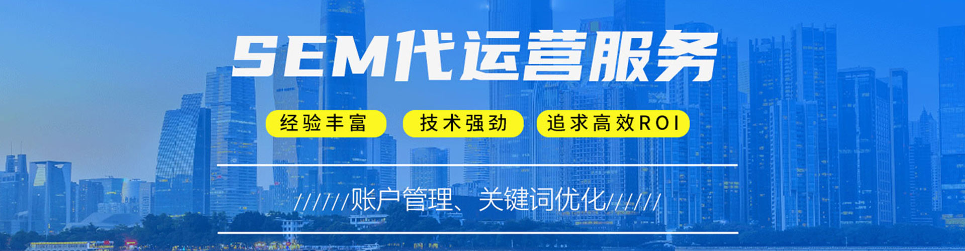 牡丹推广开户