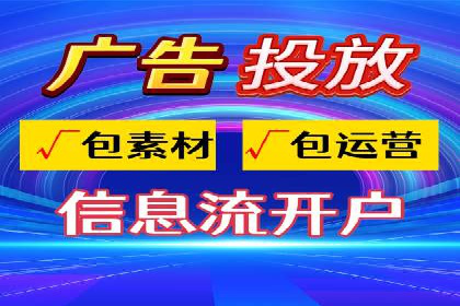 百度竞价价格优化技巧，案例解读